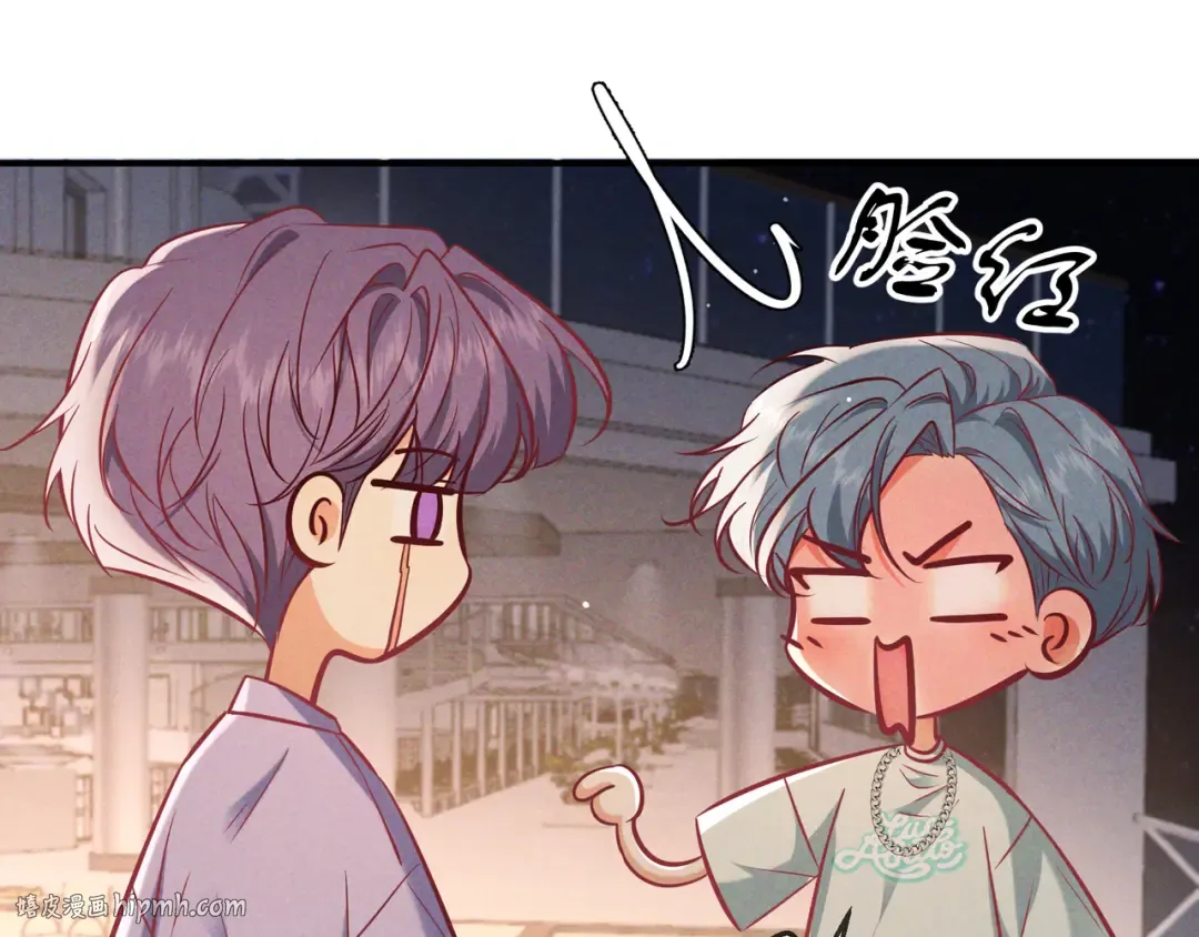 第69话 烟花与晚宴 第24页