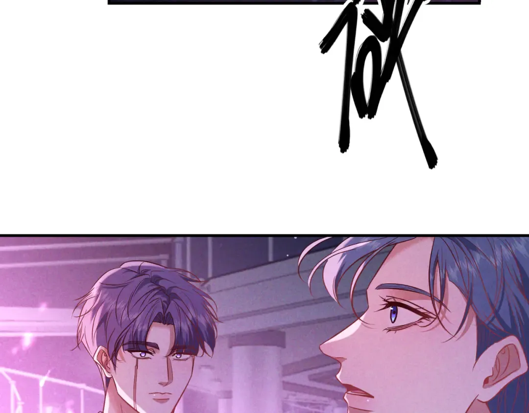 第69话 烟花与晚宴 第28页