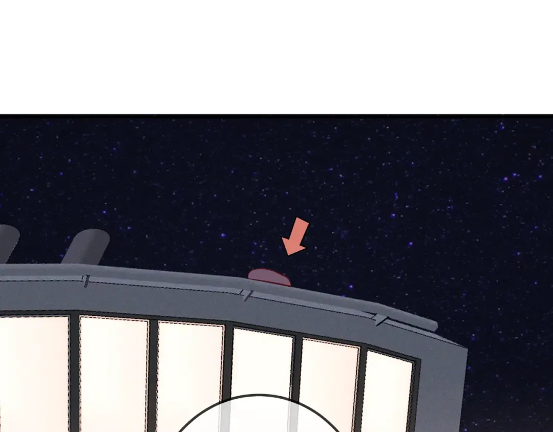 第69话 烟花与晚宴 第47页