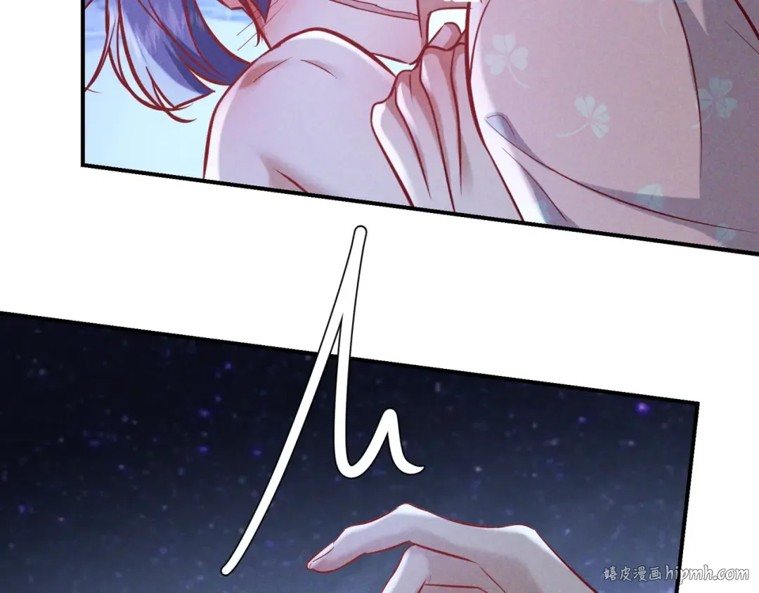 第69话 烟花与晚宴 第64页