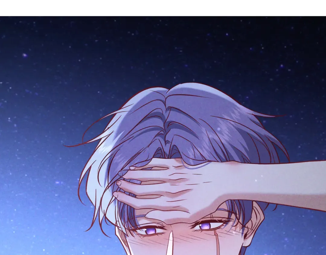 第69话 烟花与晚宴 第69页