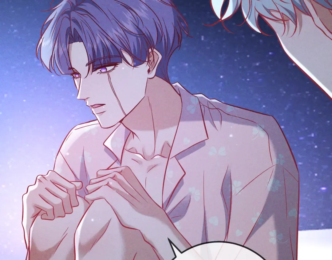 第69话 烟花与晚宴 第77页
