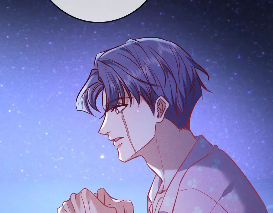 第69话 烟花与晚宴 第81页