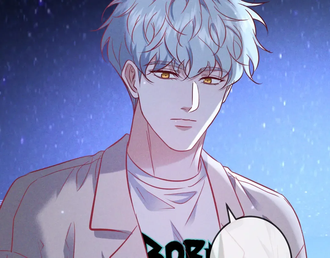 第69话 烟花与晚宴 第83页
