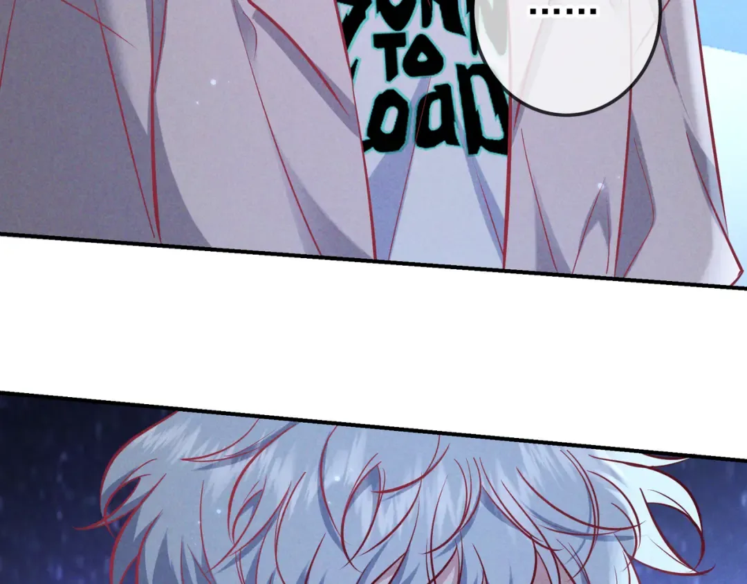 第69话 烟花与晚宴 第84页