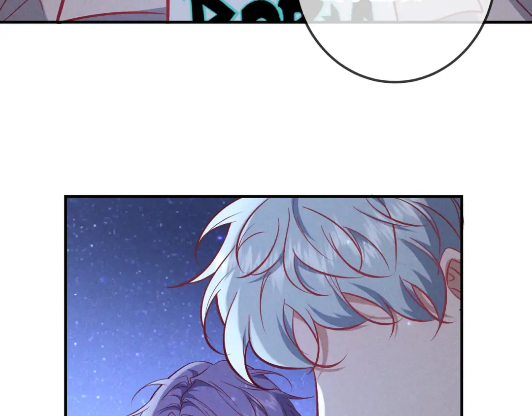 第69话 烟花与晚宴 第86页