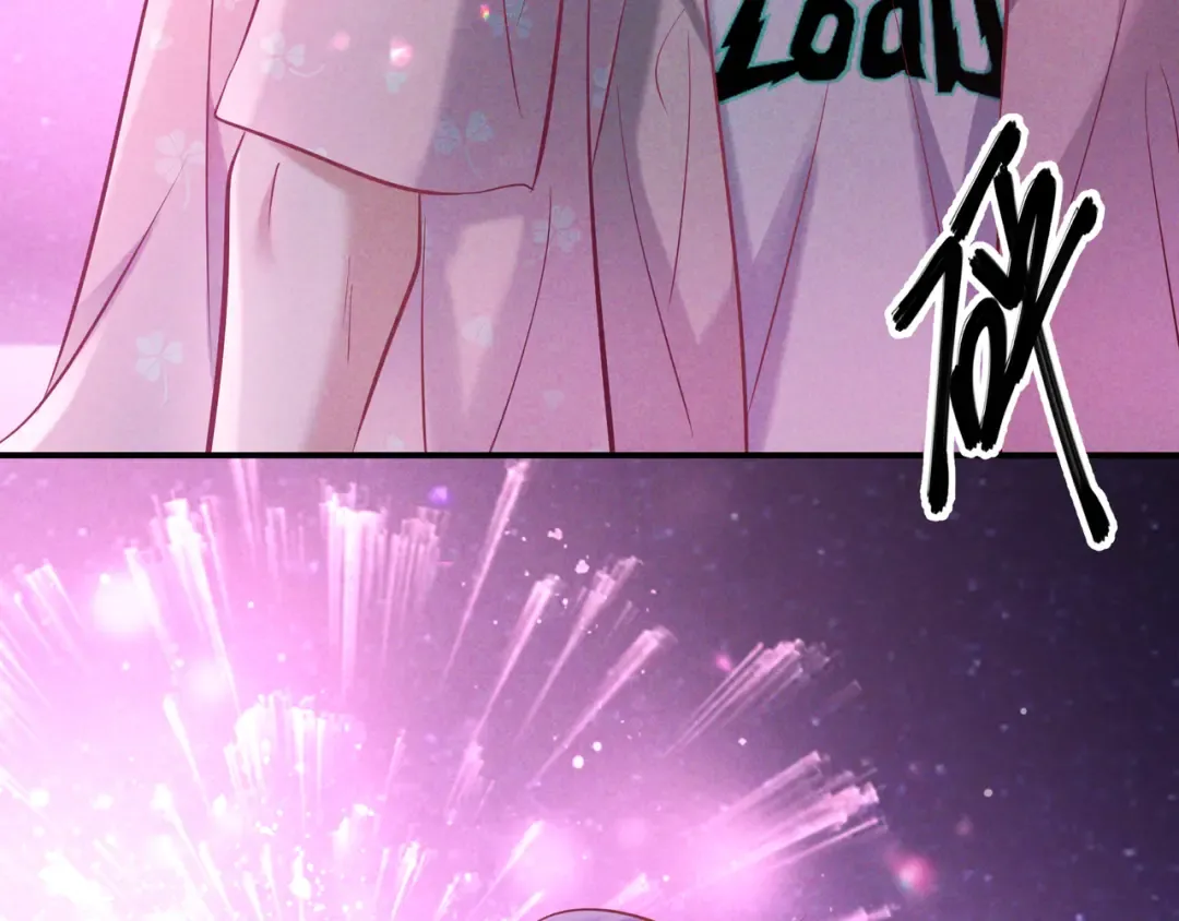 第69话 烟花与晚宴 第98页