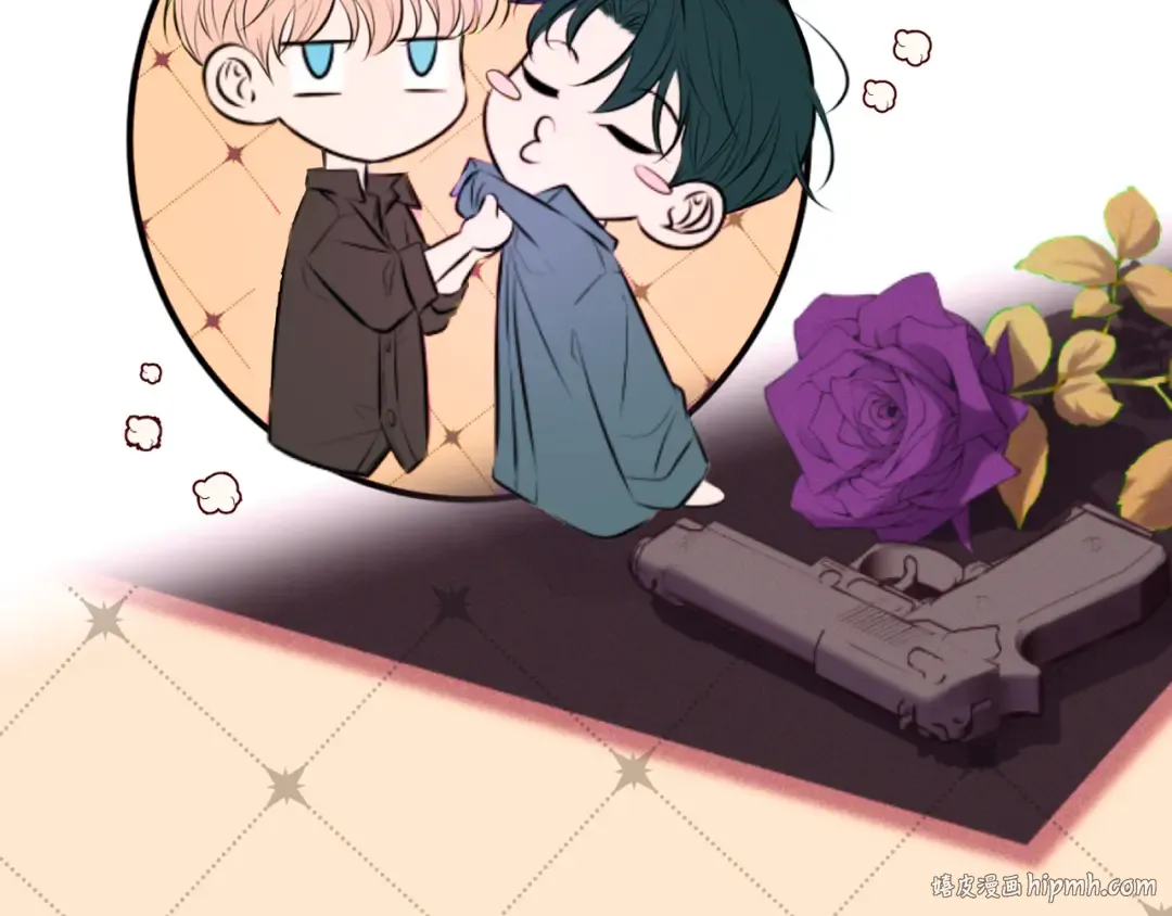 第69话 烟花与晚宴 第152页