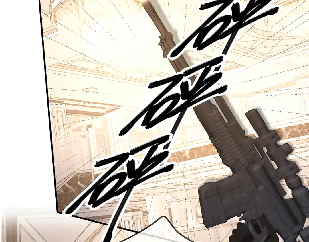第70话 邮轮危机 第14页