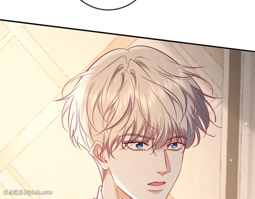 第70话 邮轮危机 第24页