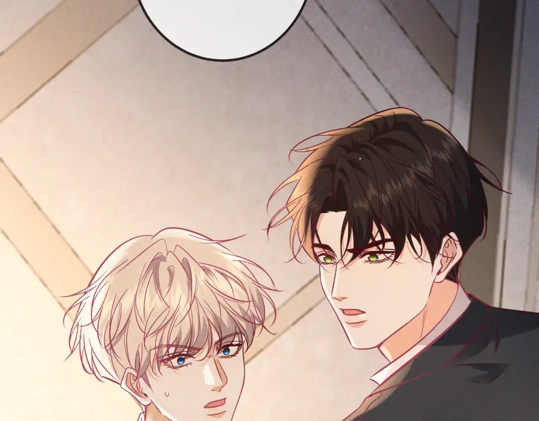 第70话 邮轮危机 第30页