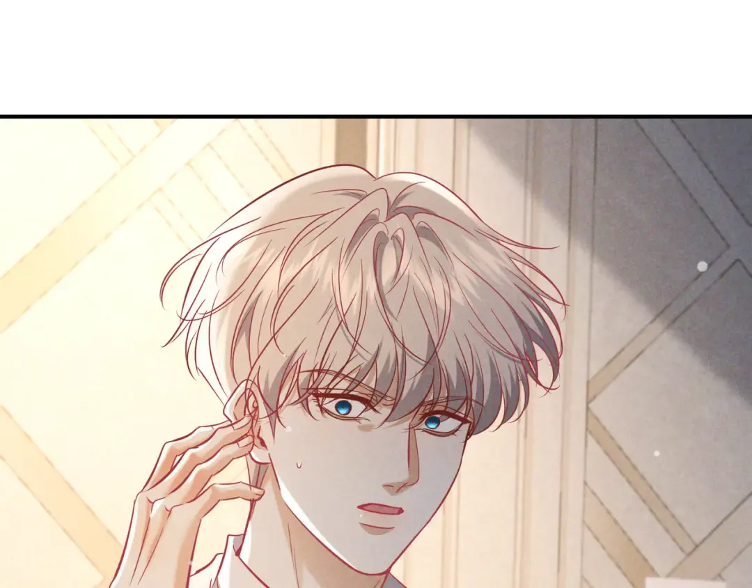第70话 邮轮危机 第57页