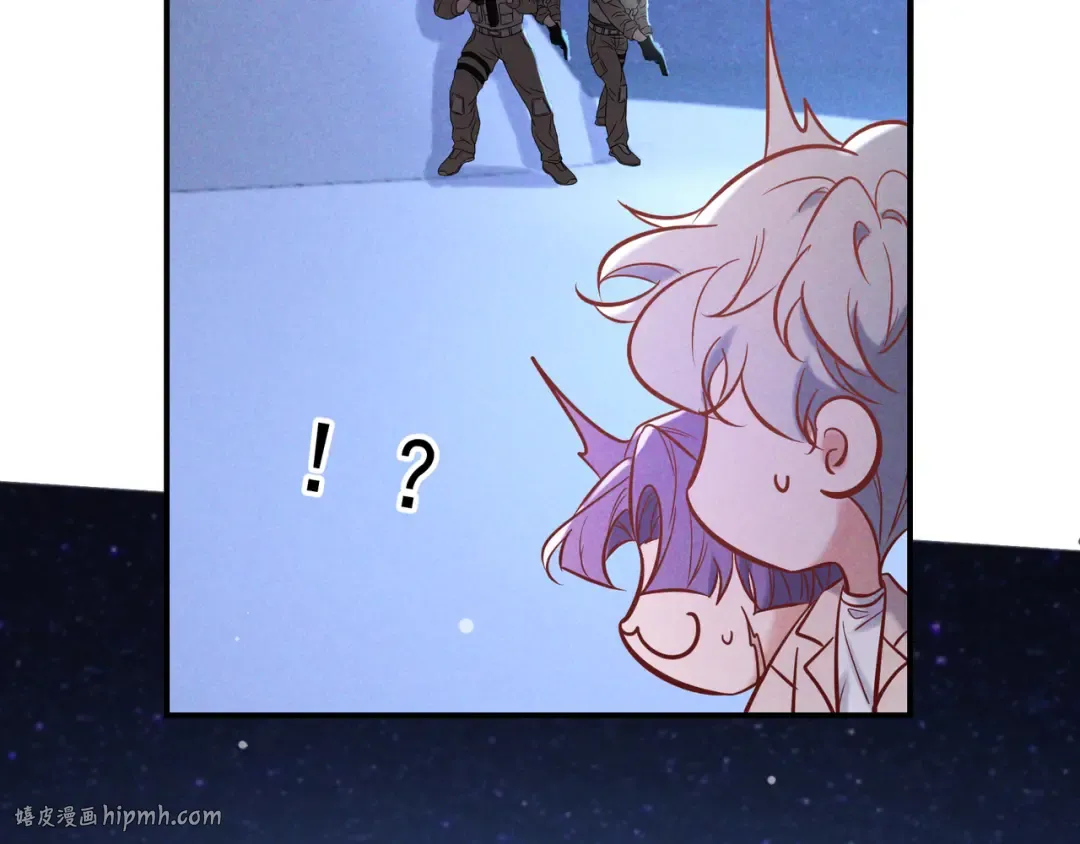 第70话 邮轮危机 第80页