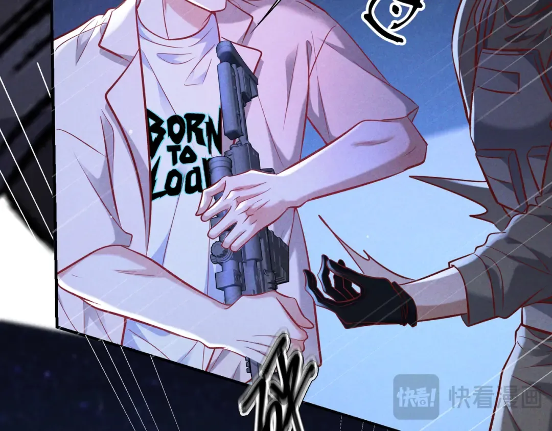 第70话 邮轮危机 第93页