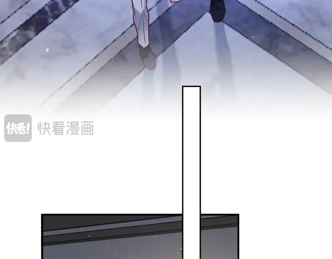 第70话 邮轮危机 第122页