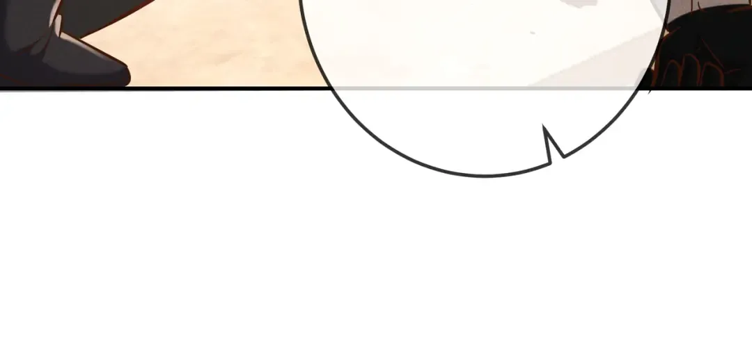 第71话 危机四伏 第70页