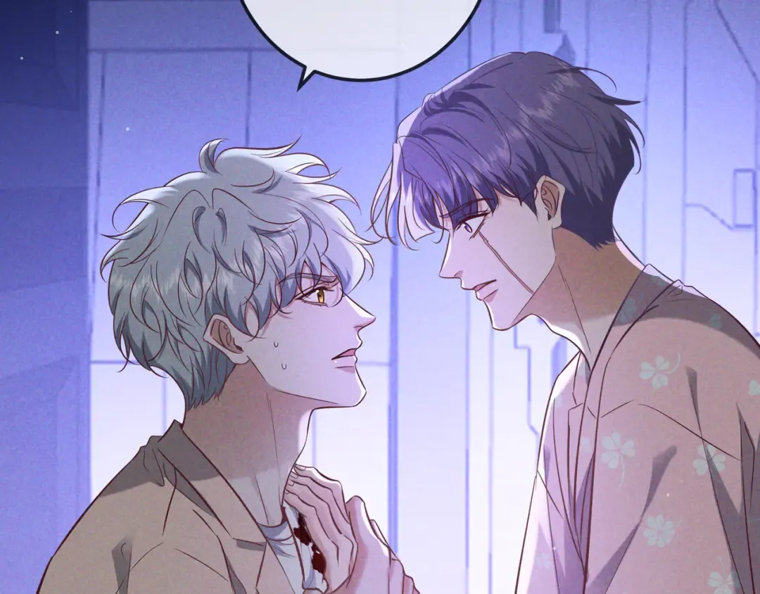 第72话 海上长鸣 第21页