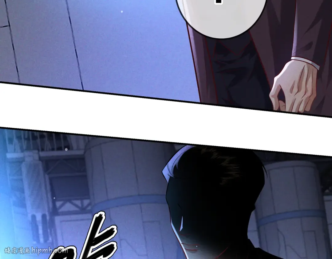 第72话 海上长鸣 第40页
