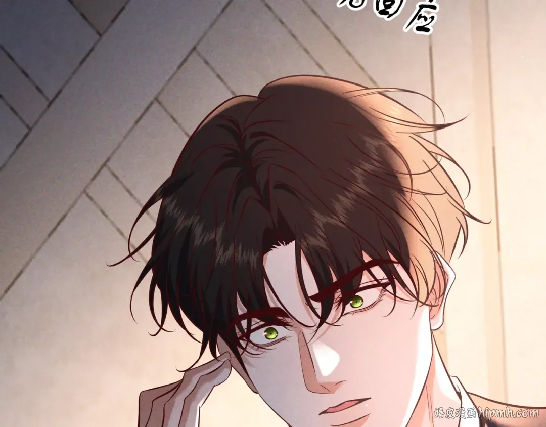 第72话 海上长鸣 第64页