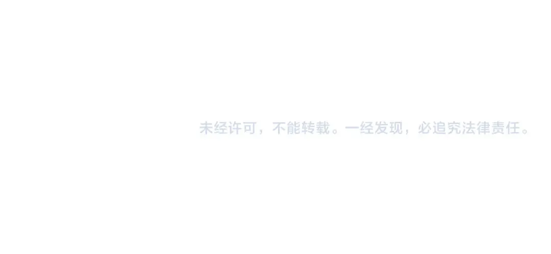 第72话 海上长鸣 第149页