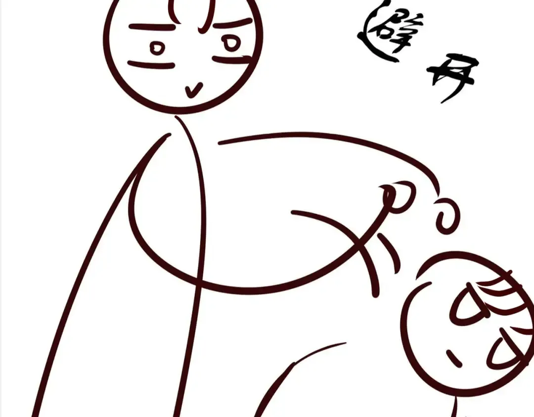 第72话 海上长鸣 第153页