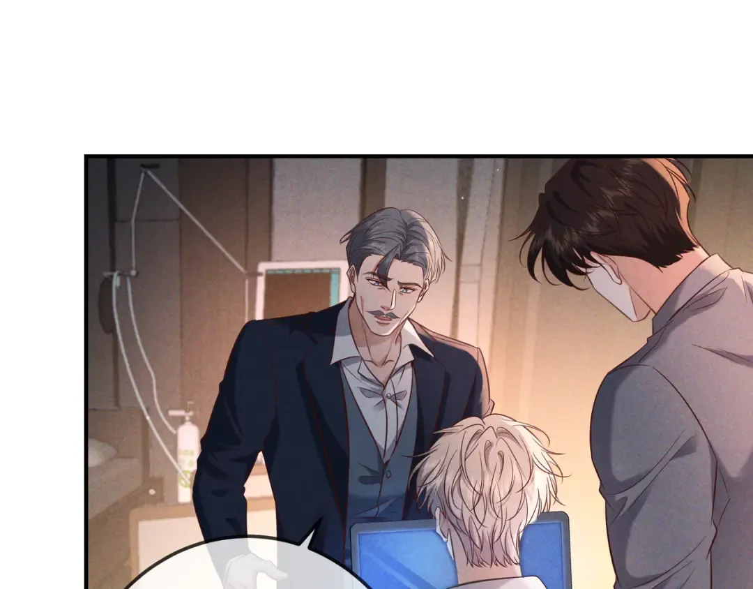 第73话 保持距离 第50页