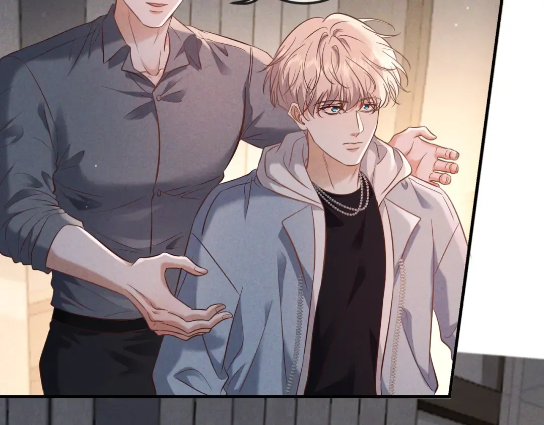 第73话 保持距离 第59页