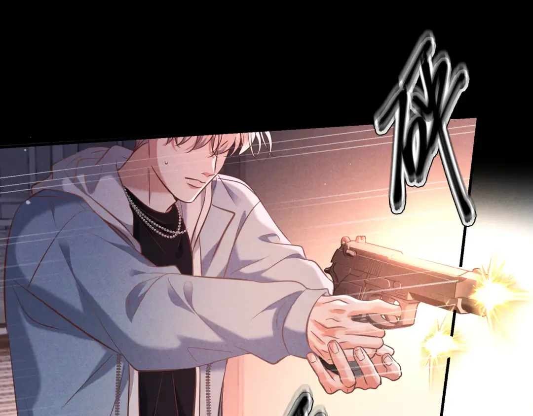 第73话 保持距离 第92页