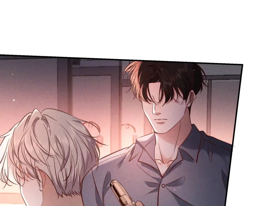 第73话 保持距离 第114页
