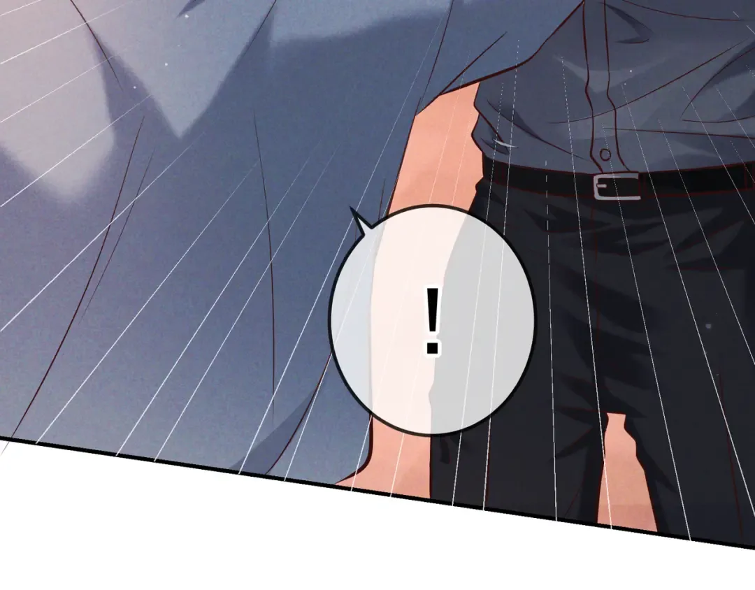 第73话 保持距离 第118页