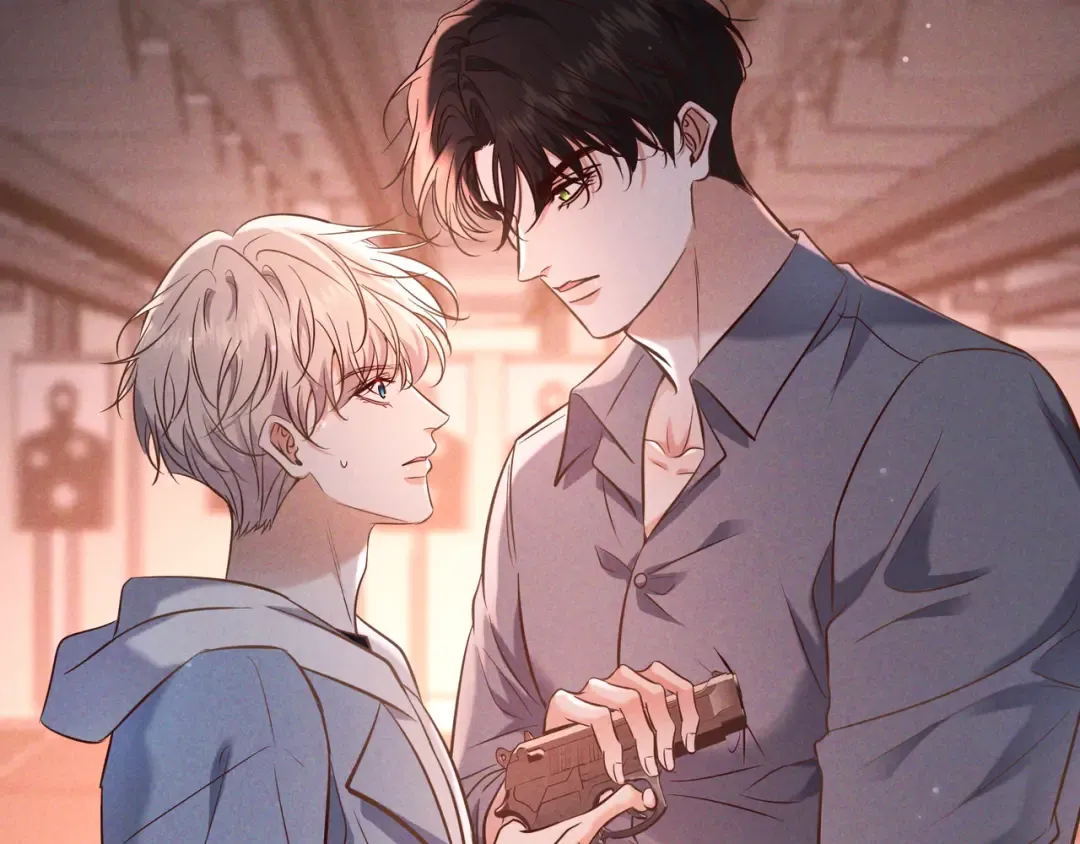 第74话 心神不宁 第5页