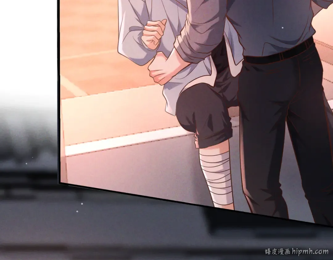 第74话 心神不宁 第24页