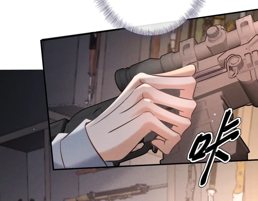 第74话 心神不宁 第65页
