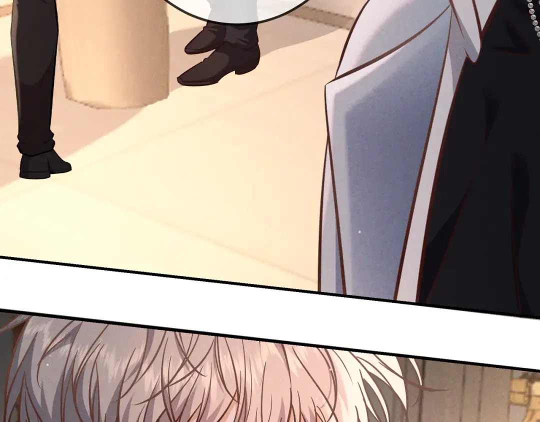 第74话 心神不宁 第71页