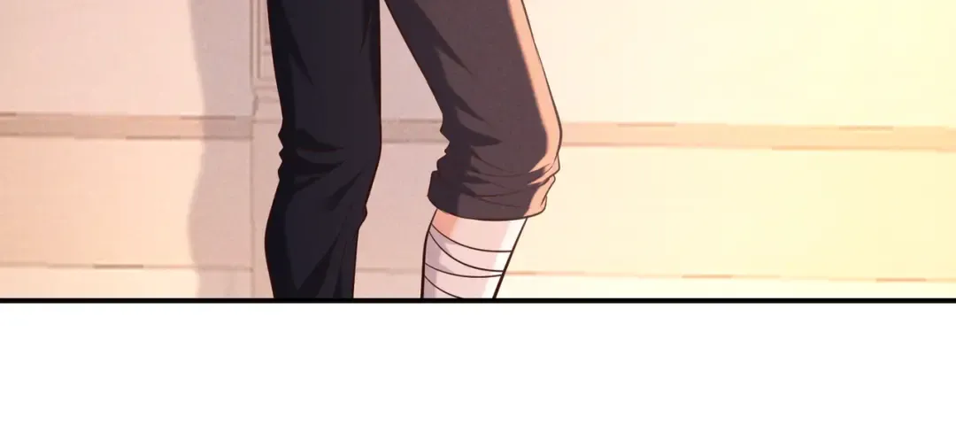 第74话 心神不宁 第79页