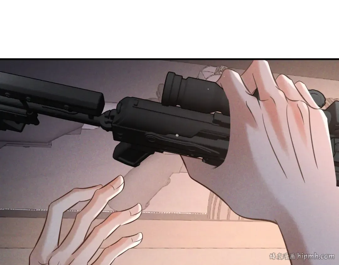 第74话 心神不宁 第80页