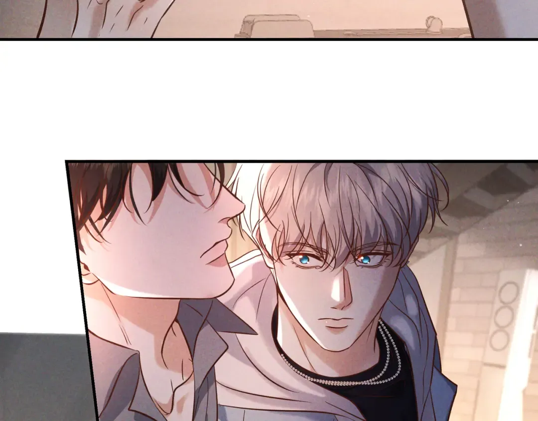 第74话 心神不宁 第81页