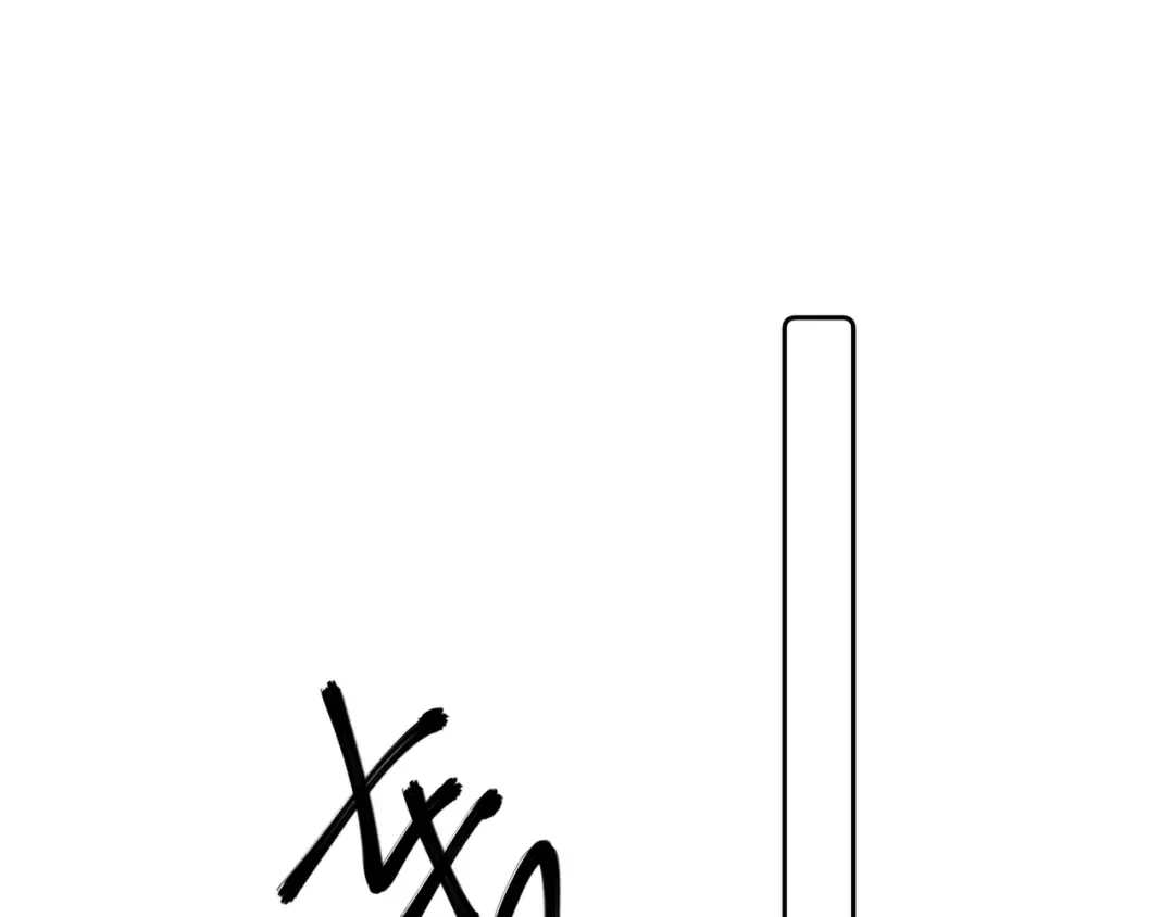第74话 心神不宁 第91页