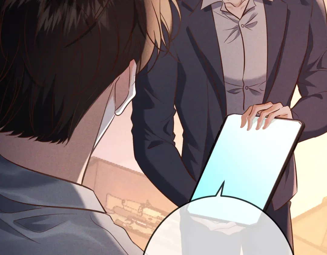 第74话 心神不宁 第97页