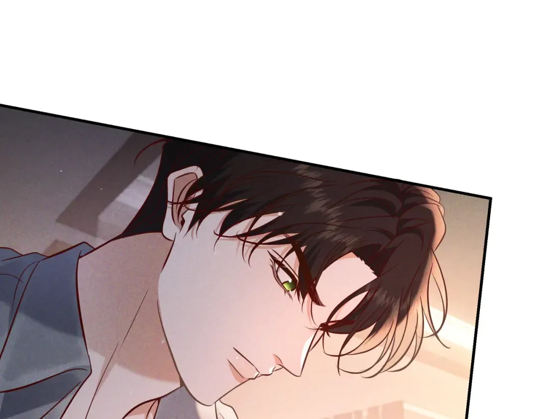 第74话 心神不宁 第102页