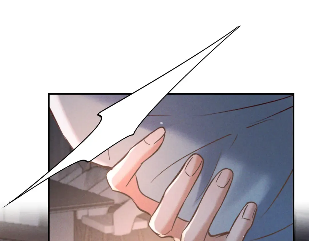 第74话 心神不宁 第125页