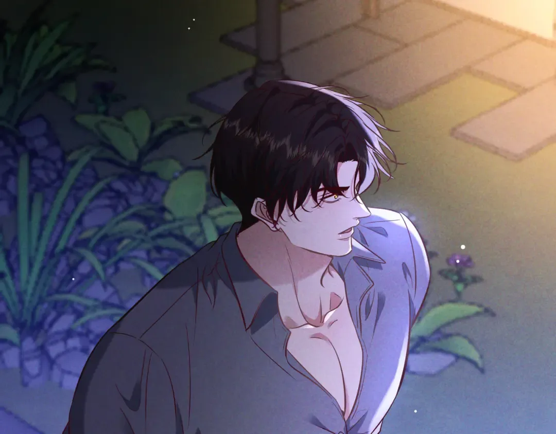 第75话 易感期 第12页