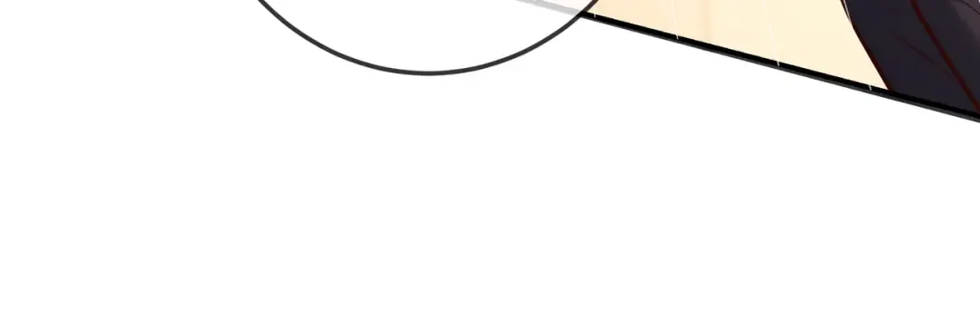 第75话 易感期 第47页