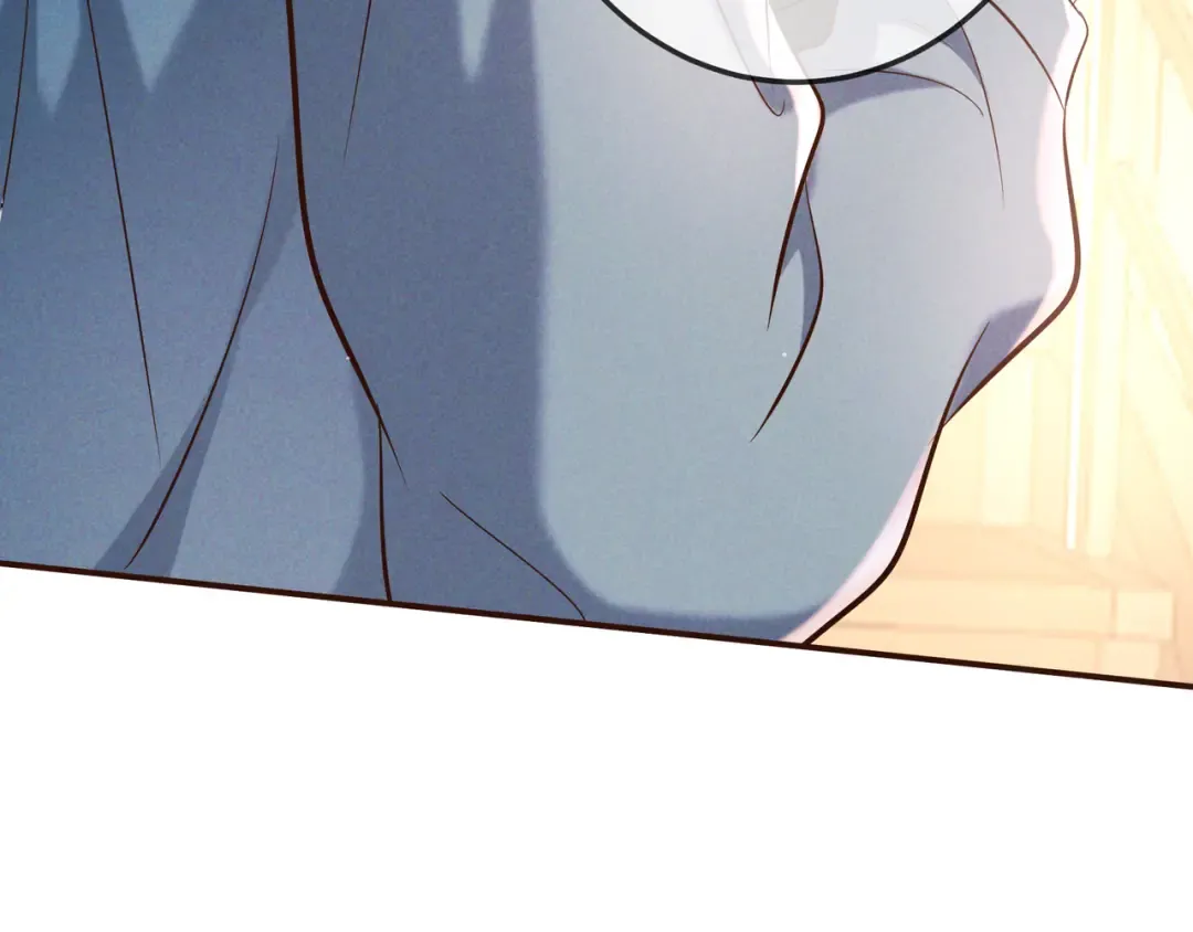 第75话 易感期 第54页