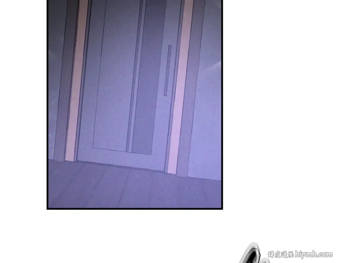 第75话 易感期 第56页