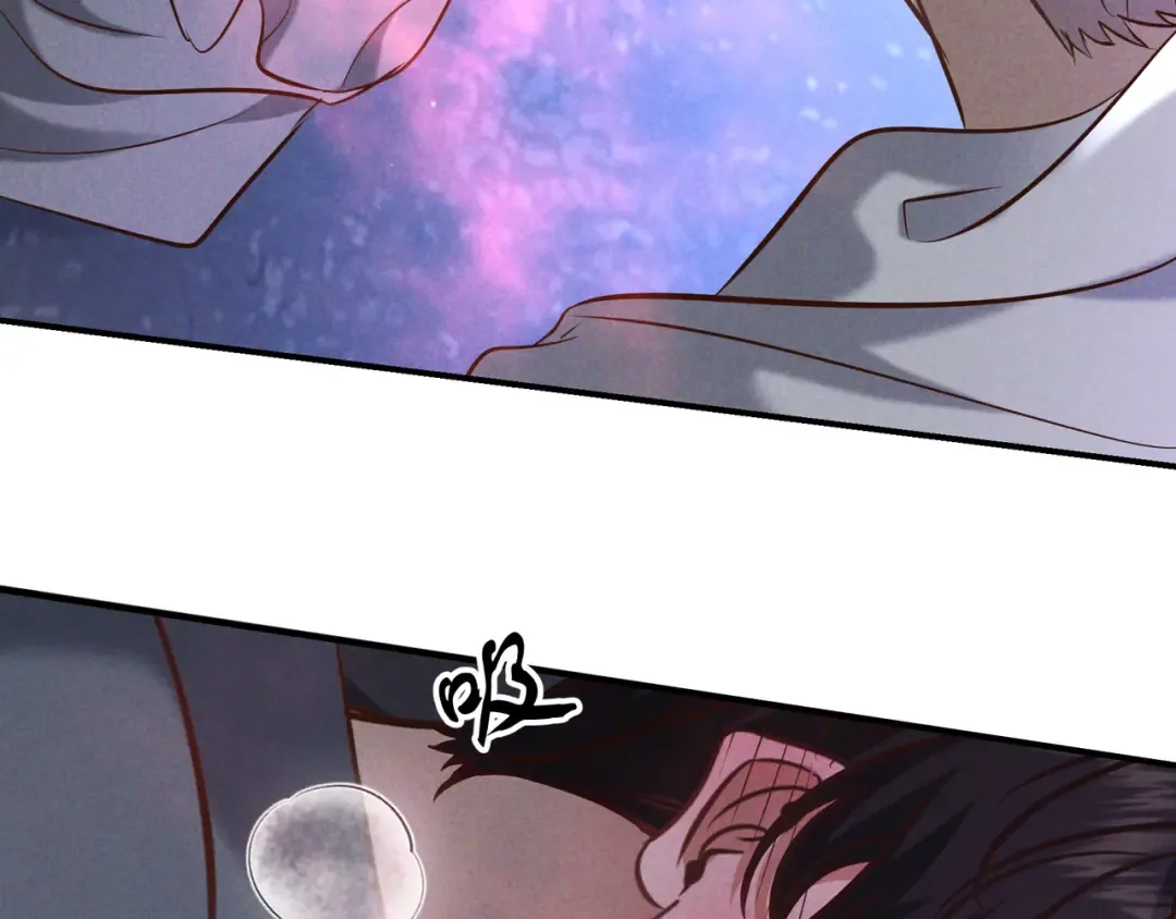第75话 易感期 第68页