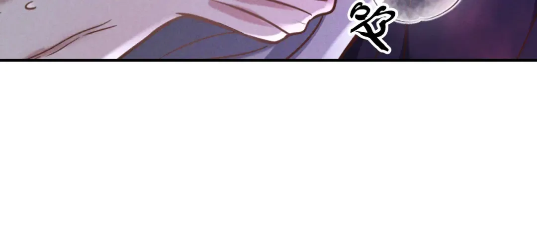 第75话 易感期 第70页