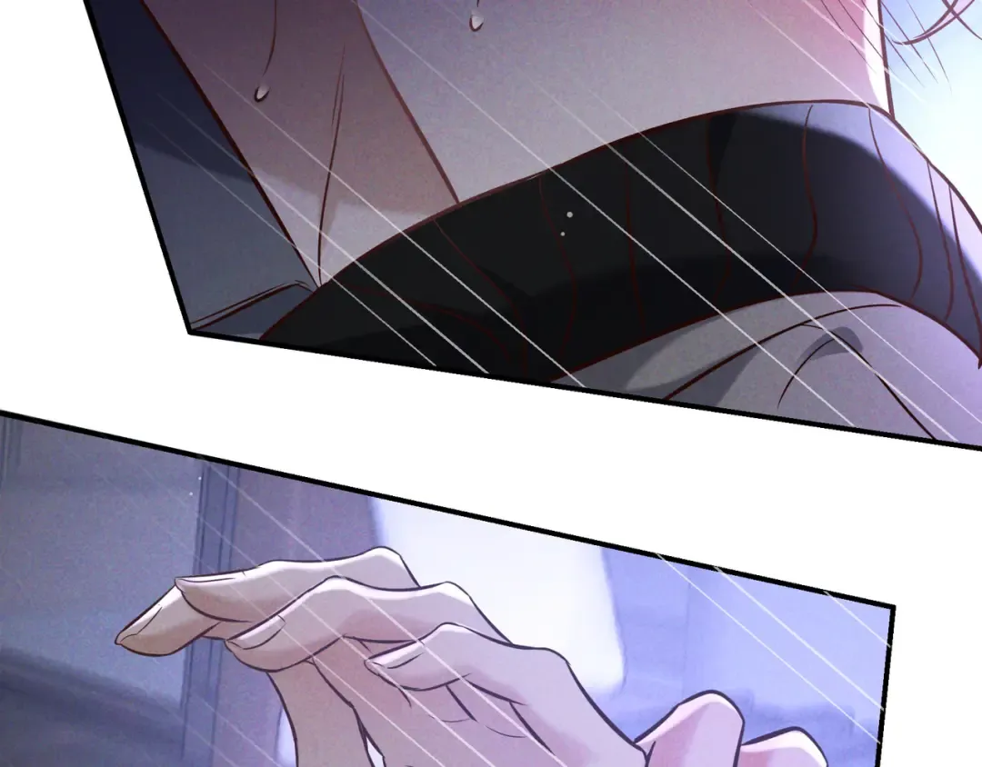 第75话 易感期 第81页