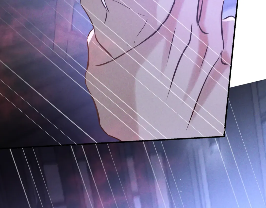 第75话 易感期 第82页