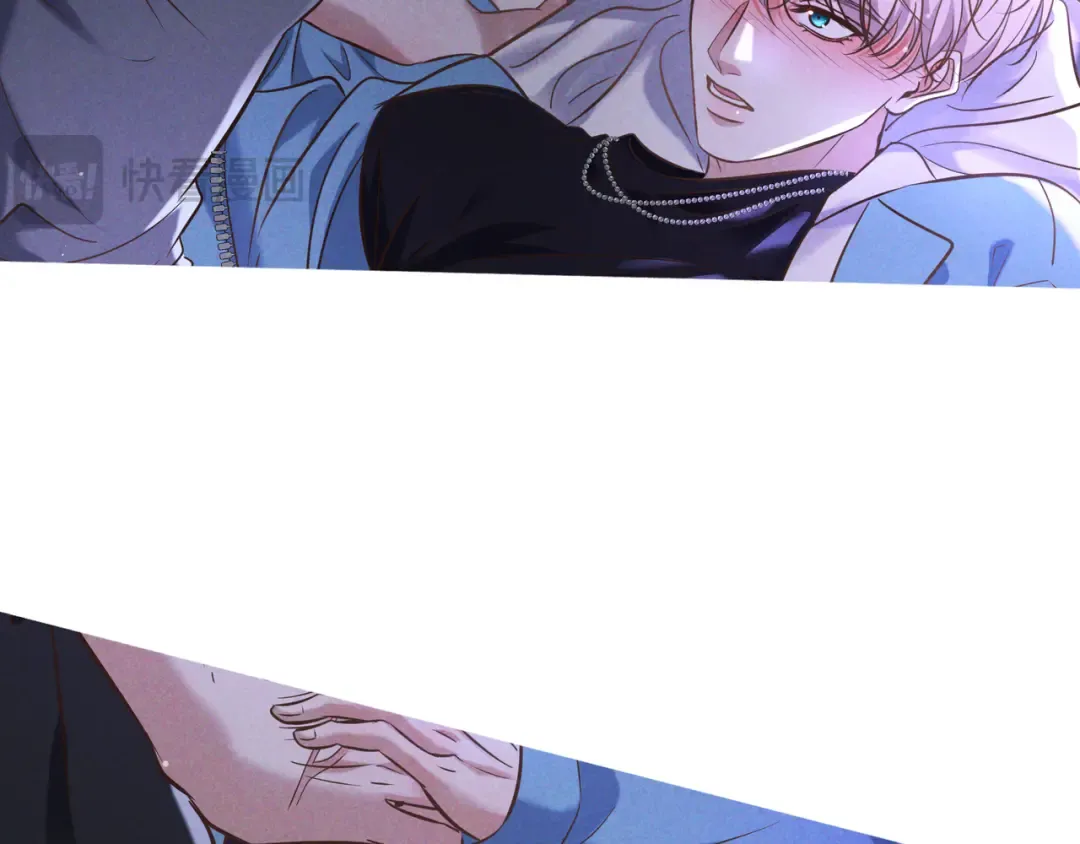 第75话 易感期 第103页